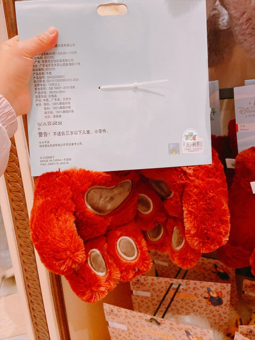 SHDL - Zootopia x Nick Wilde Costume Gloves Set