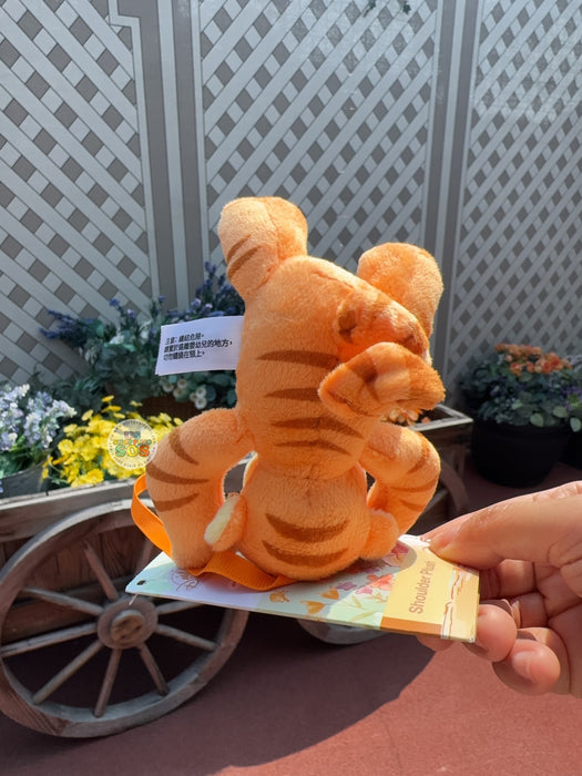 HKDL - 2026 Winnie the Pooh and Family Honey-Filled Adventure Collection x Tigger Shoulder Plush