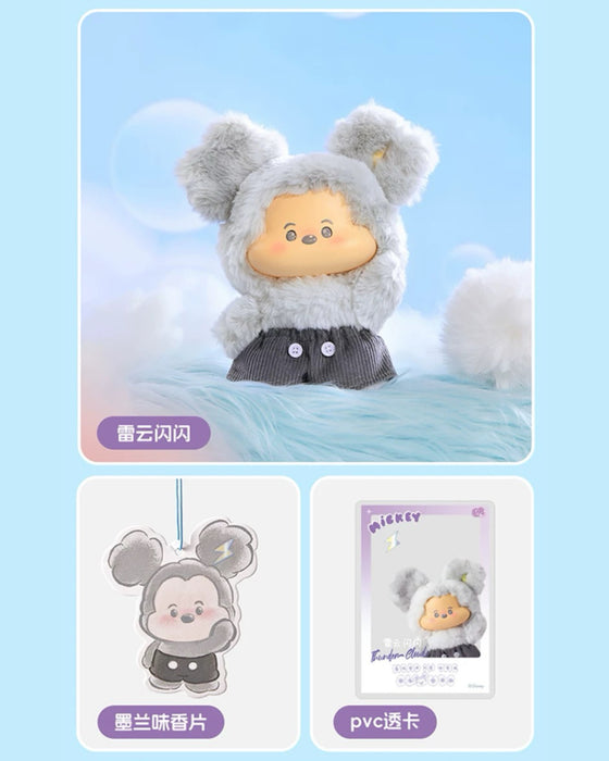 MINISO - Disney Mickey Mouse Head in the Clouds Vinyl Plush Pendant Mystery Blind Box