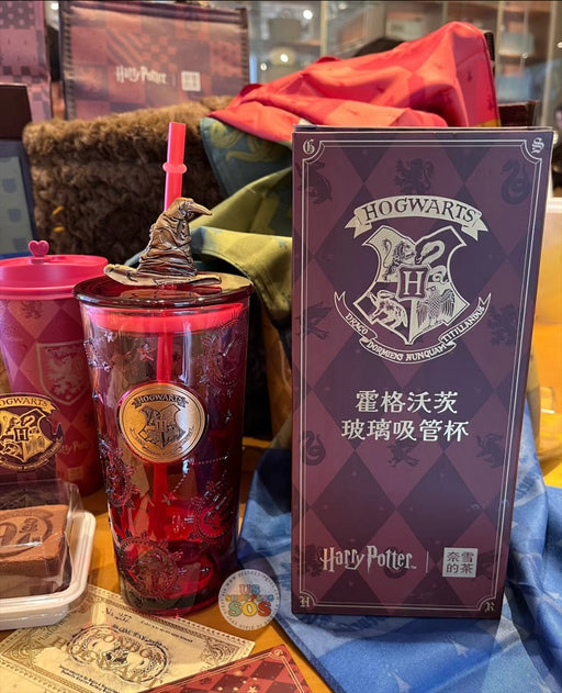 China Exclusive - Harry Potter Hogwarts Cold Cup Tumbler (Release Date: Aug 27, 2024)