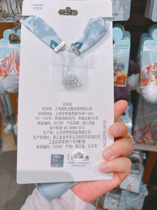 SHDL - 2026 Zootopia Judy Hopps Tie Shaped Necklace for Adults