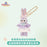 SHDL - 2026 Jelly Summer Duffy & Friends Collection x StellaLou Plush Keychain