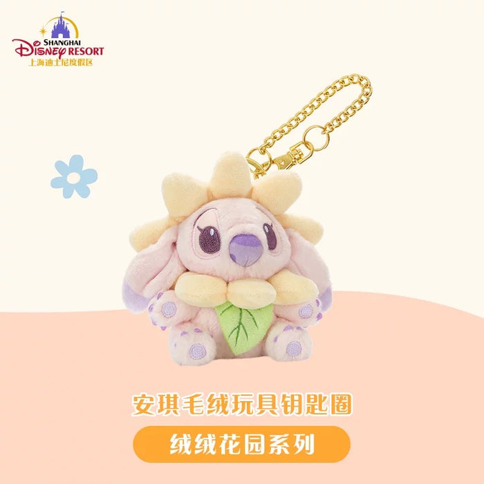 SHDL - Disney Plush Garden x Angel Plush Keychain