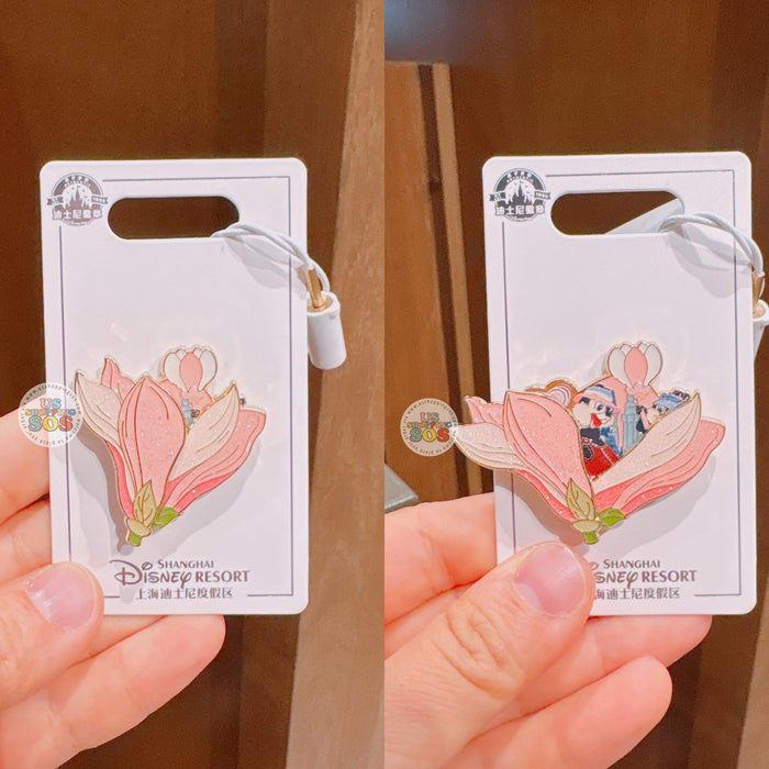 SHDL - 2026 Mickey and Friends
Denim City Walk Collection x Chip & Dale ‘Flip Open’ Pin Badge