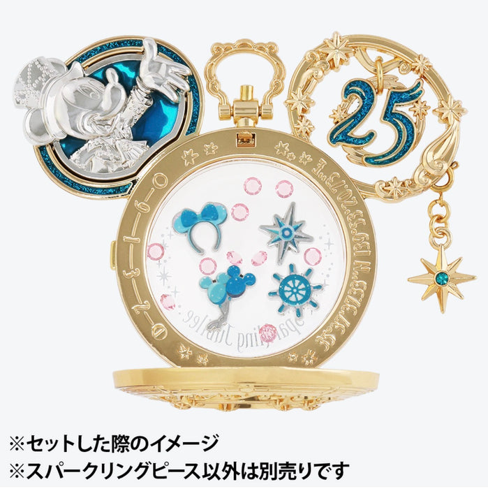TDR - Tokyo DisneySea 25th Anniversary "Sparkling Jubilee" Build Your Own Locket Collection x Pieces Set of 4 (Release Date: Apr 8, 2026)