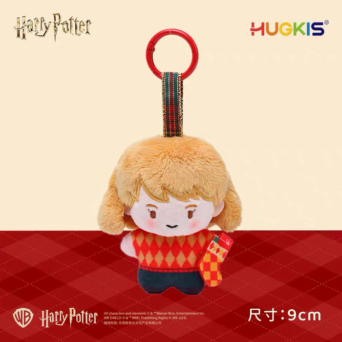 China Exclusive - 2026 Harry Potter Christmas x Hermione Granger Plush Keychain