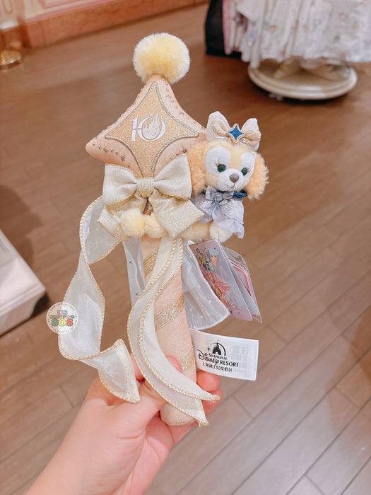 SHDL - 2026 Duffy & Friends 10th Birthday Celebration Collection x CookieAnn Star Shaped Shaker (Release Date: Mar 20, 2026)