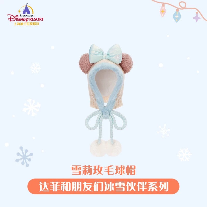 SHDL - 2025 Duffy & Friends Ice & Snow Partner Collection x ShellieMay Fluffy Beanie with Pom Pom for Adults