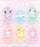 TOPTOY - Sanrio Characters Diamond Bunny Baby Vinyl Plush Keychain Blind Box (Release Date: Oct 1, 2025)