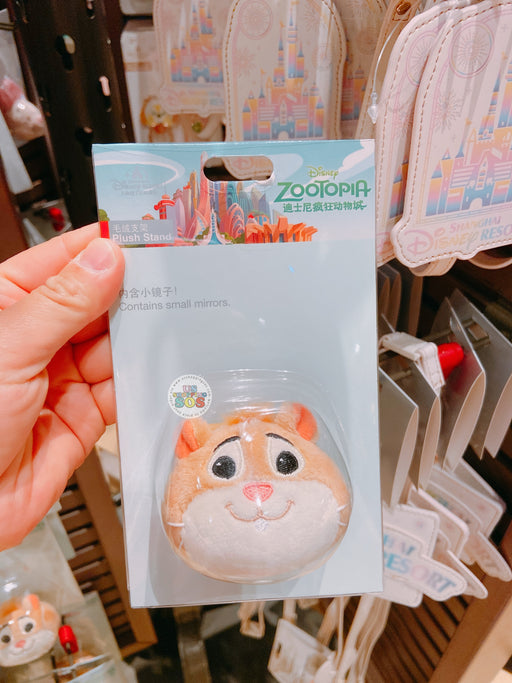 SHDL - Zootopia Lemmings Plush Stand