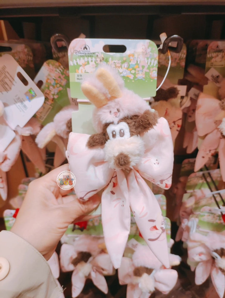 SHDL - Mickey & Friends Springtime 2025 Collection x Goofy Fluffy Hair Accessories Set