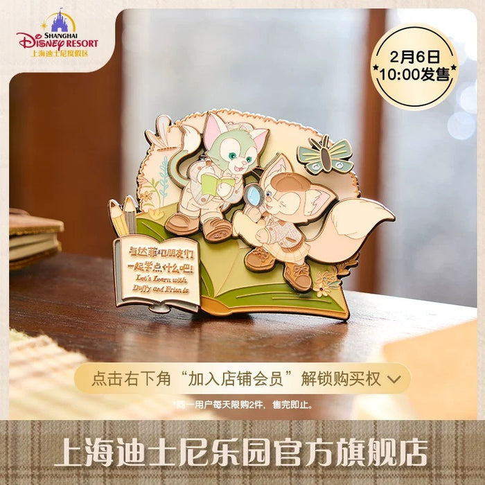 SHDL - Duffy and Friends Small Classroom Collection x LinaBell & Gelatoni Pin