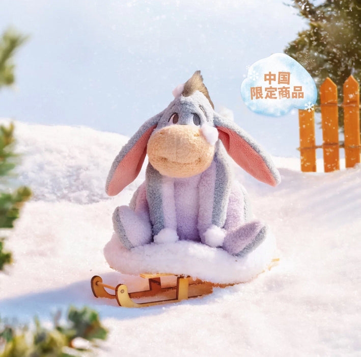 SHDS - Winter Winnie the Pooh & Friends Snow Plush Keychain Blind Box
