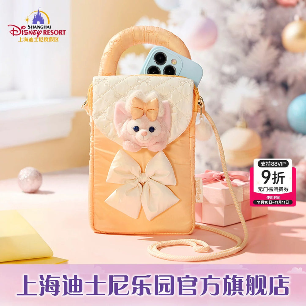 SHDL - 2025 Duffy & Friends Ice & Snow Partner Collection x LinaBell Phone Bag