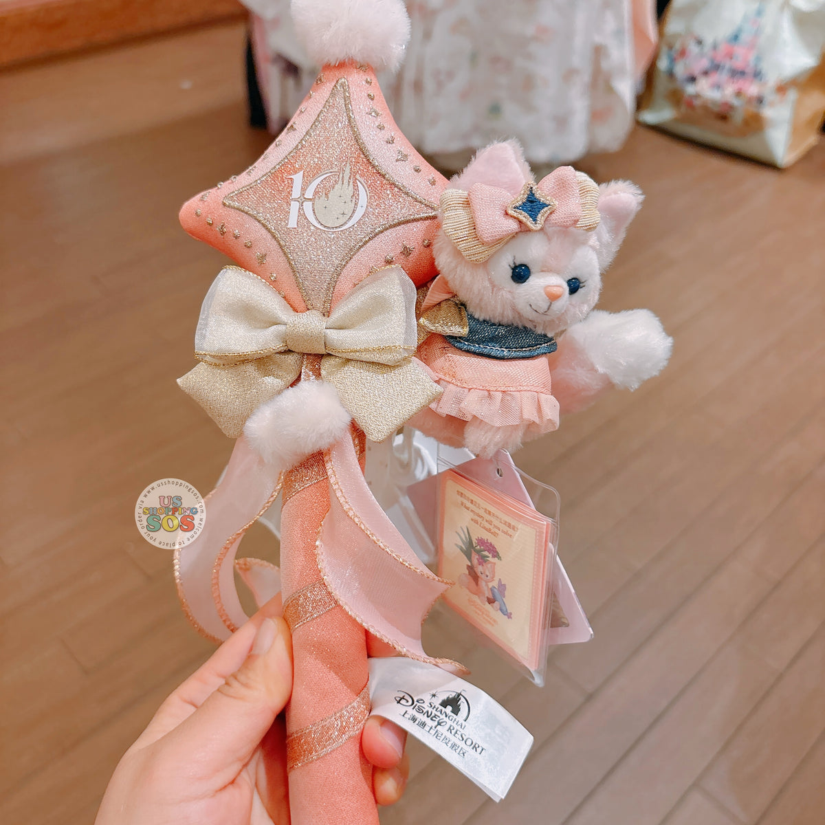 SHDL - 2026 Duffy & Friends 10th Birthday Celebration Collection x