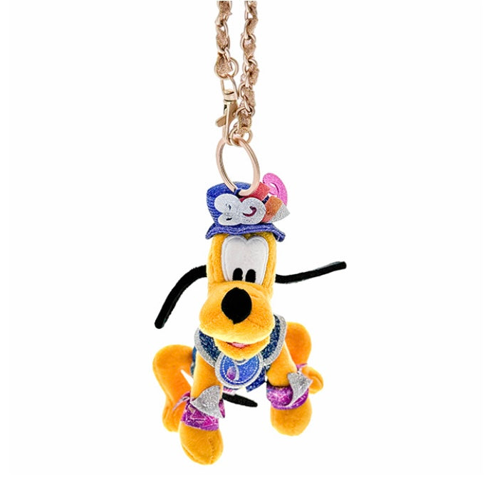 HKDL - 20th Anniversary Grand Celebration - Pluto Plush Keychain