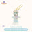 SHDL - 2026 Gelatoni "Dreamy Carnival" Collection x Plush Keychain