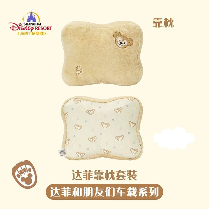 SHDL - Duffy & Friends Pillow & Neck Pillow Set for Car - Duffy