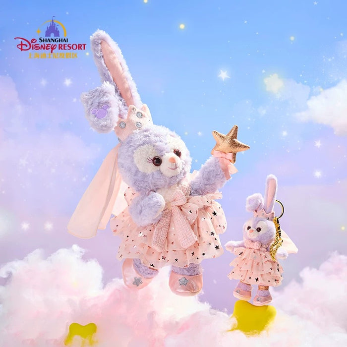 SHDL - StellaLou "Fantasy Dreamy Celebration" Collection x Plush Toy