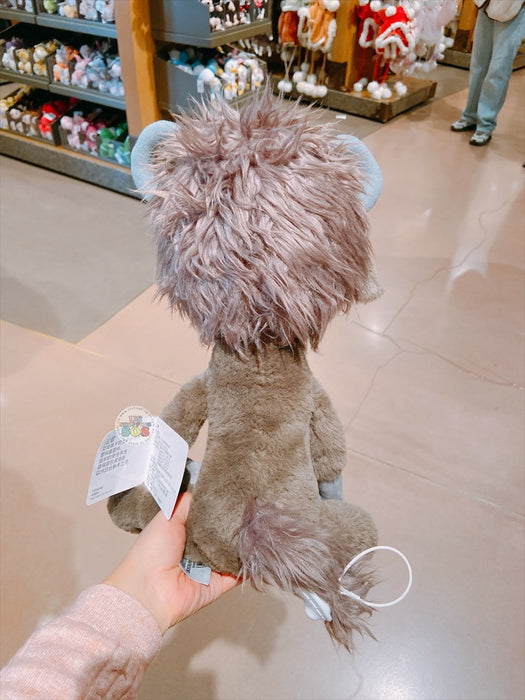 SHDL - Zootopia x Yax Plush Toy