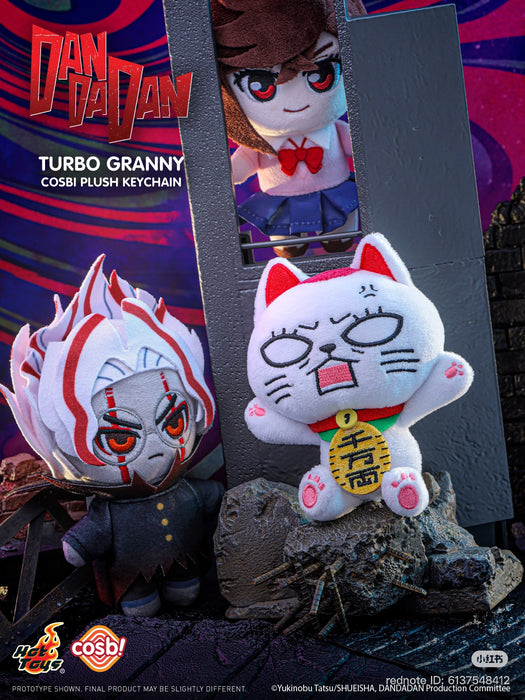 Hot Toy Cosbi - Dandadan Cosbi Plush Keychain Mystery Box (Release Date: Apr 22, 2026)