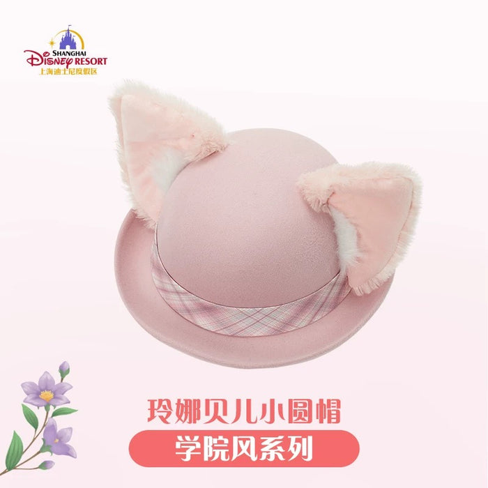 SHDL - Duffy & Friends Campus Style x LinaBell Bowler Hat with Ear for Adults