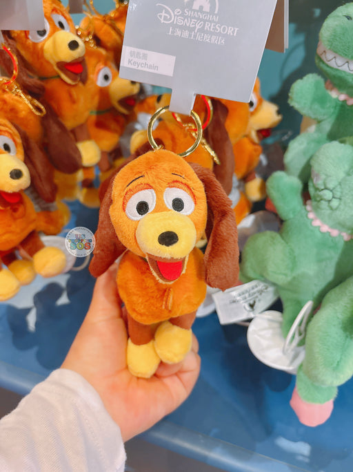 SHDL - Toy Story 5 x Slinky Dog Plush Keychain