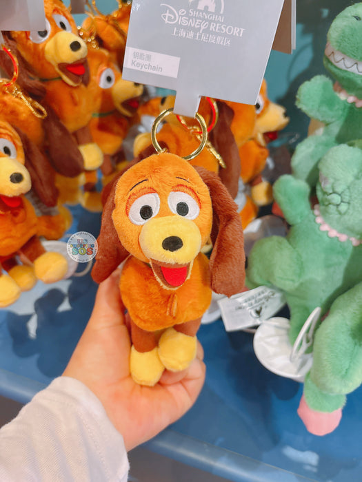 SHDL - Toy Story 5 x Slinky Dog Plush Keychain