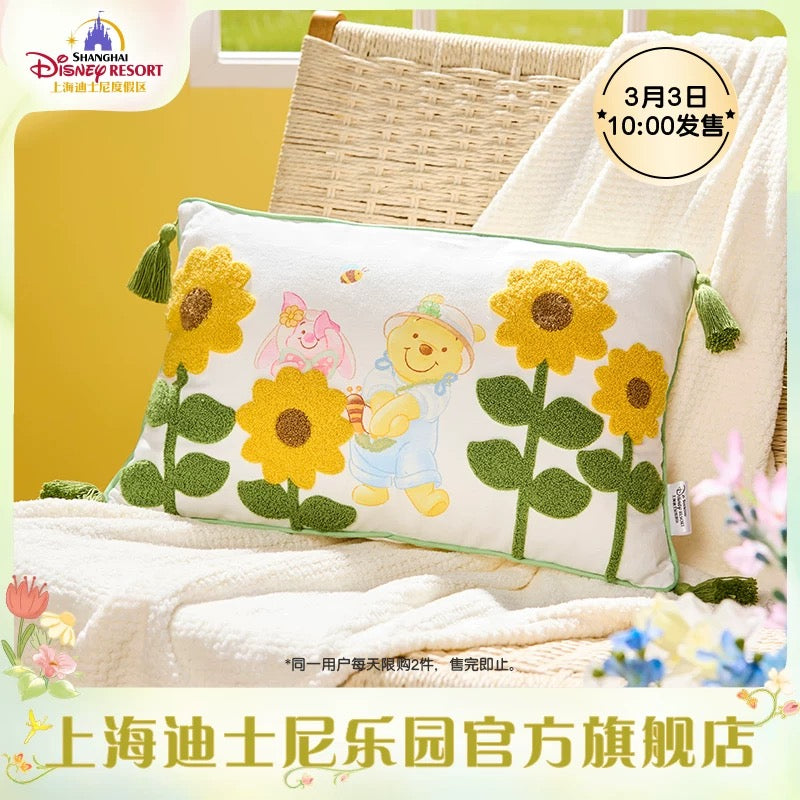 SHDL - Winnie the Pooh & Friends Springtime 2025 Collection x Cushion