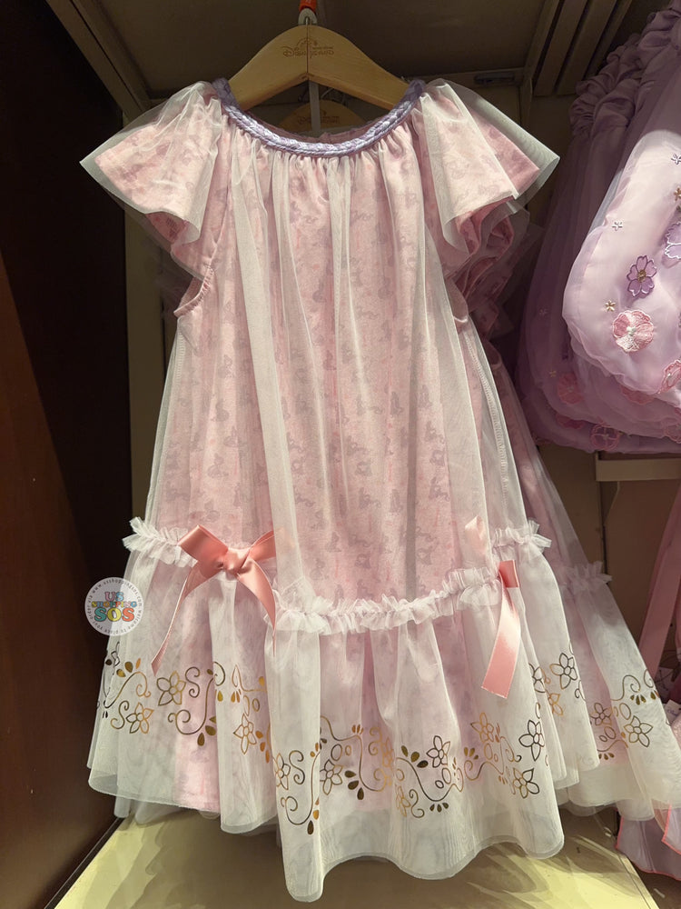 HKDL HKDL