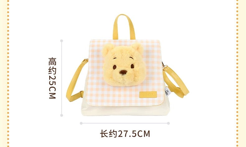 China Exclusive- Winnie the Pooh Plushy Big Face “Checkered Style’ 2 Ways Bag (Backpack & Shoulder Bag)