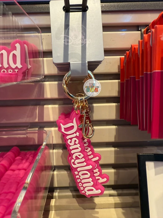DLR/WDW - Logo Mania 2026 Fantasyland Feels - Bright Pink Park Logo Keychain