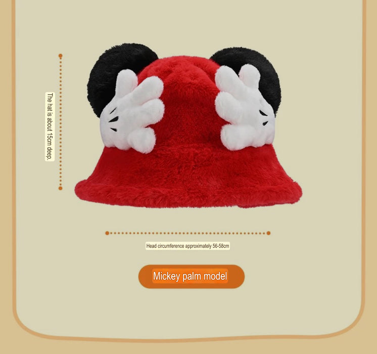 China Exclusive- Mickey Mouse ‘Glove’ Fluffy Bucket Hat (Adults)