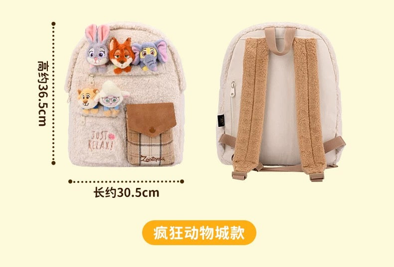 China Exclusive- Zootopia ‘Cute & Dreamy Party’ Fluffy Backpack
