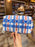 HKDL - 2026 Mickey’s Hong Kong Colors Collection x Pouch