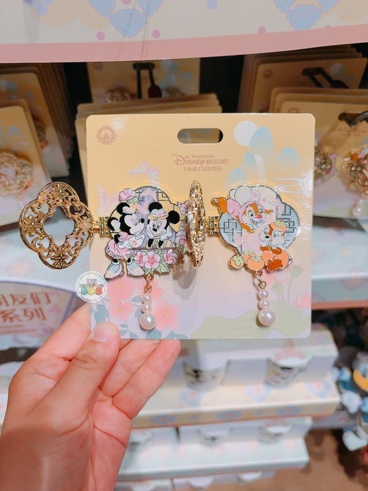 SHDL - Mickey and Friends Garden Stroll Collection x Mickey & Minnie Mouse and Chip & Dale ‘Flip Open’ Pin Badge Set