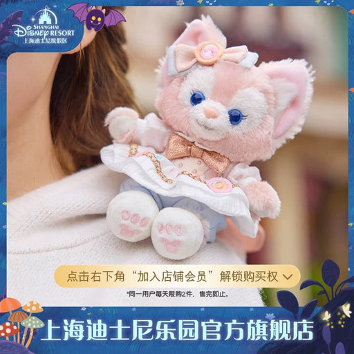 SHDL - LinaBell "Fantasy Dreamy Celebration 2.0 " Collection x Shoulder Plush Toy