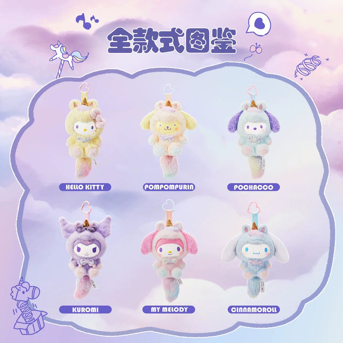 MINISO - Sanrio Characters ‘Dreamy Unicorn’ Vinyl Plush Pendant Mystery Blind Box