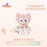 SHDL - LinaBell "Fantasy Dreamy Celebration 2.0 " Collection x Shoulder Plush Toy