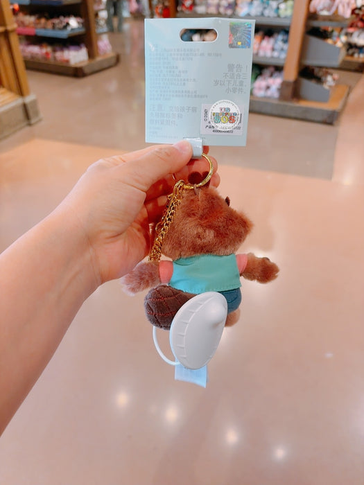 SHDL - Zootopia 2 x Nibbles Maplestick Plush Keychain