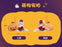 SHDL - 2026 Halloween Duffy and Friends Collection x Linabell with Jack-o'-lantern Plush Keychain (Release Date: Oct 4, 2026)