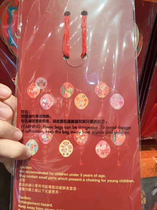 HKDL - 2026 Duffy & Friends Year of the Horse Chinese New Year Collection x Duffy & Friends Paper Decoration