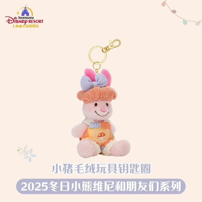 SHDL - 2025 Winnie the Pooh & Friends Winter Collection x Piglet Plush Keychain