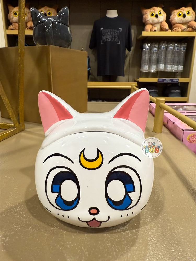Universal Studios - Universal FanFest Nights 2026 - Pretty Guardian Sailor Moon Artemis 3DMug with Lid 350ml