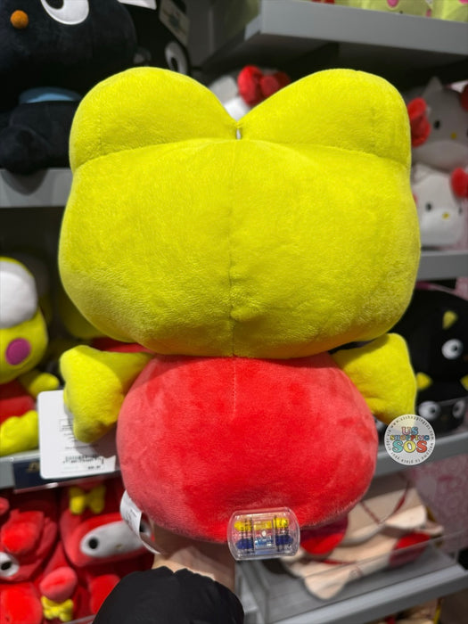 Universal Studios - Sanrio - Keroppi Plush Toy