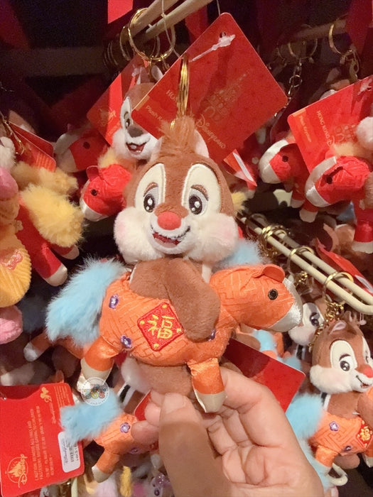 HKDL - 2026 Mickey & Friends Year of the Horse Chinese New Year Collection x Dale Plush Keychain