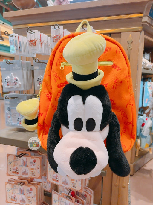SHDL - Goofy Backpack