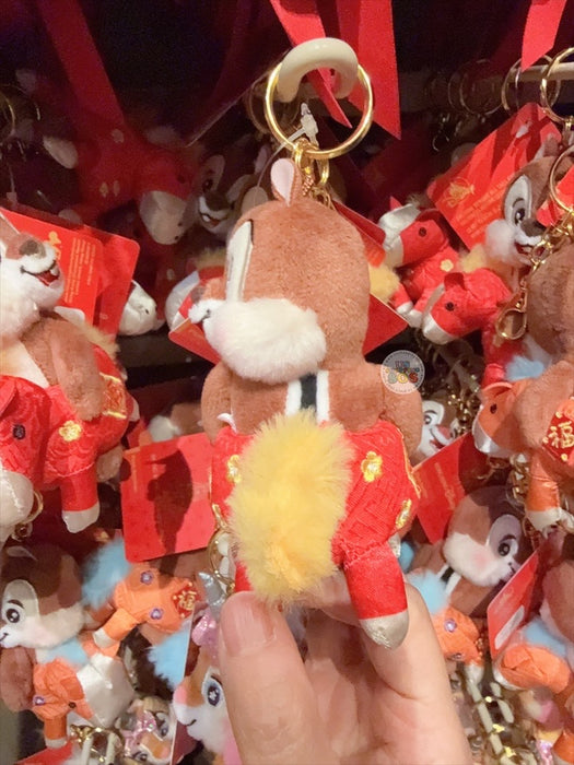 HKDL - 2026 Mickey & Friends Year of the Horse Chinese New Year Collection x Chip Plush Keychain