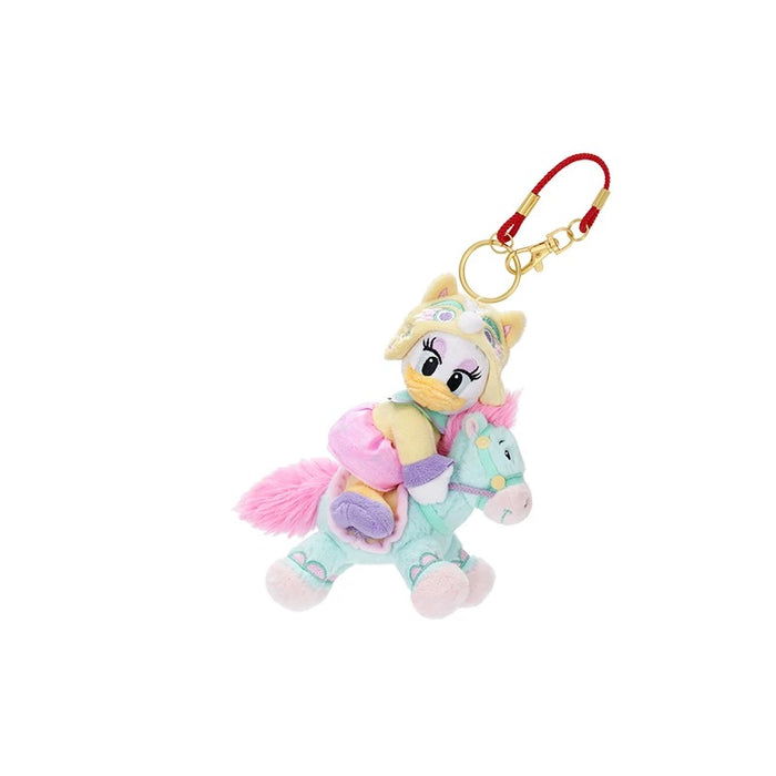 SHDL - 2026 Lunar New Year Mickey & Friends Collection x Daisy Duck Plush Keychain