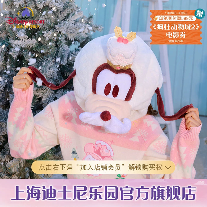 SHDL - 2025 Mickey & Friends Christmas Waltz Dance Collection x Goofy Plush Hat